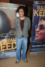 Vrajesh Hirjee at Suleman Keeda premiere in PVR, Mumbai on 10th Dec 2014